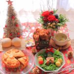 みんなが喜ぶクリスマスパーティー持ち寄り料理簡単レシピ子供も満足！